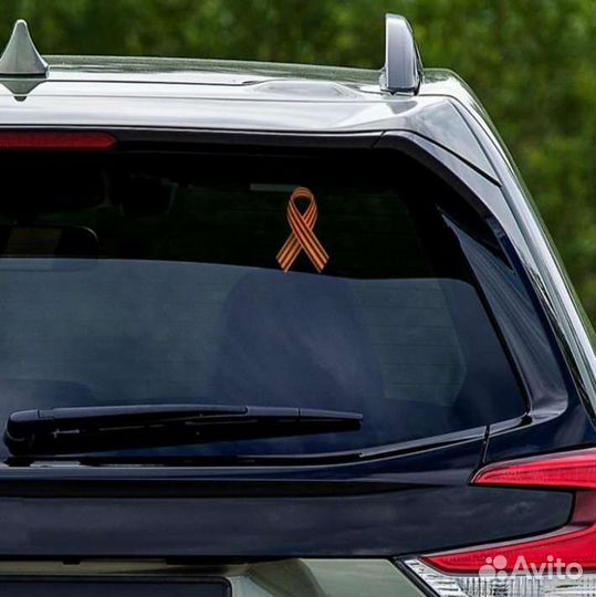 Наклейки 9 мая