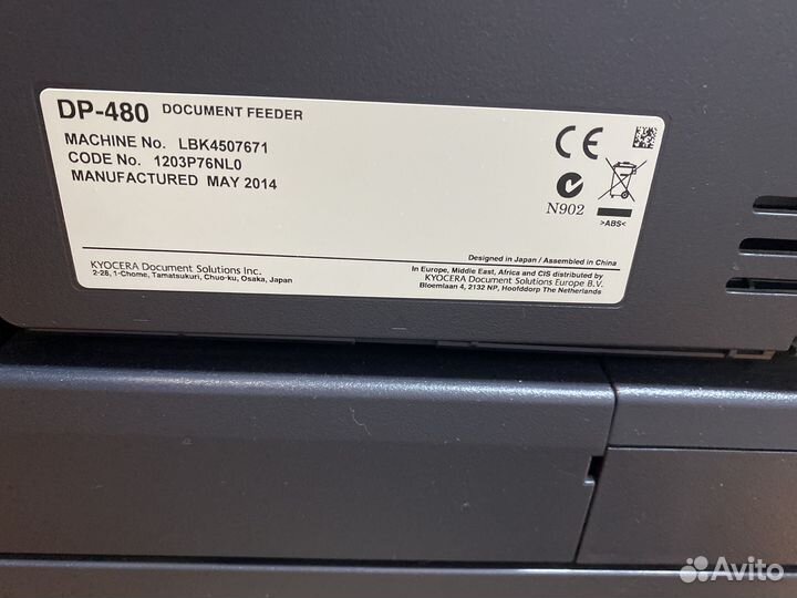 Kyocera taskalfa2201. мфу, б/у