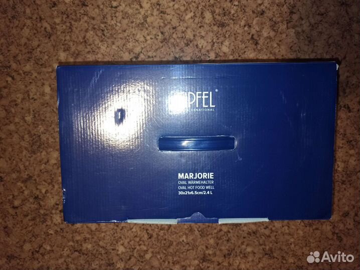 Gipfel marjorie Мармит 5027