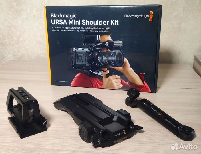 Плечевой упор Blackmagic ursa Mini Shoulder Kit