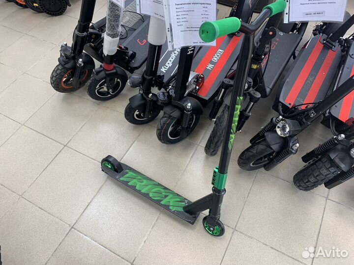 Трюковой самокат 360