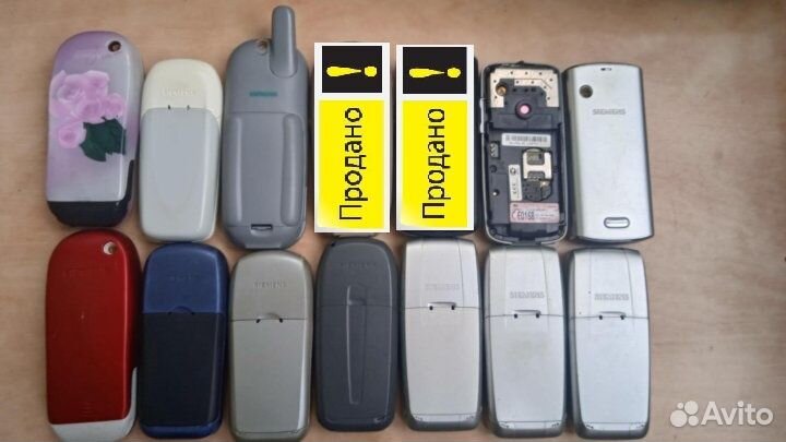 Ретро коллекция Siemens