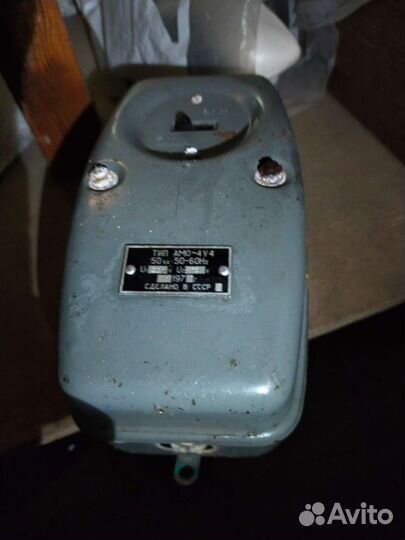 Понижающий трансформатор амо 4У4