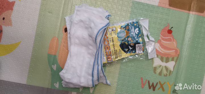 Бандаж для беременных