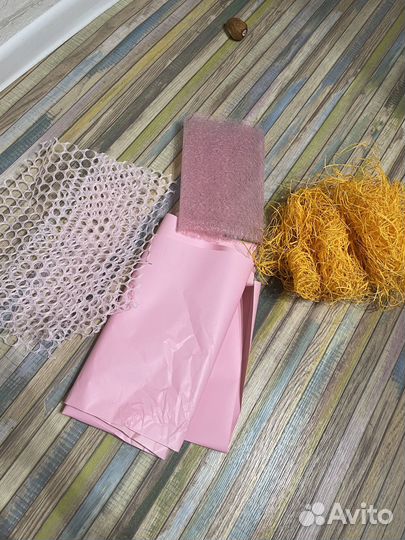 Для творчества