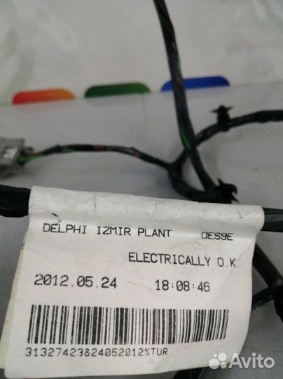 Проводка крышки багажника Volvo S60 FS45 B4164T3