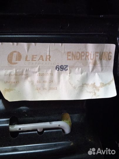 Передние сиденья от bmw