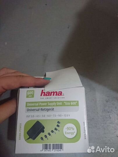 Адаптер питания Hama Eco 600mA