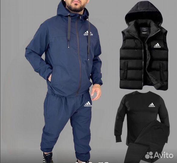 Спортивный костюм 5в1 плащевка Adidas