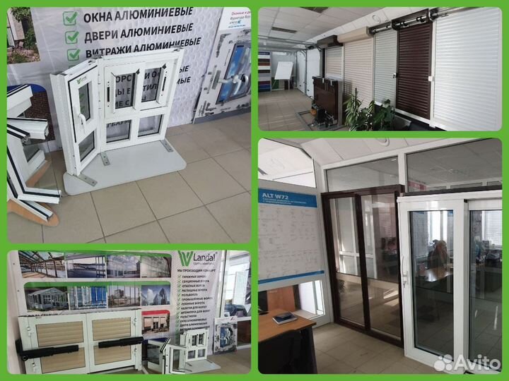 Рольставни на дверь