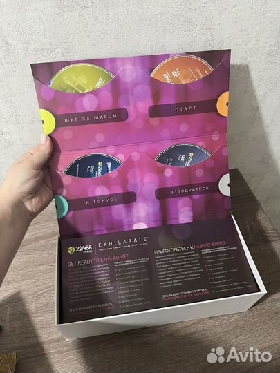 Гантели для зумбы