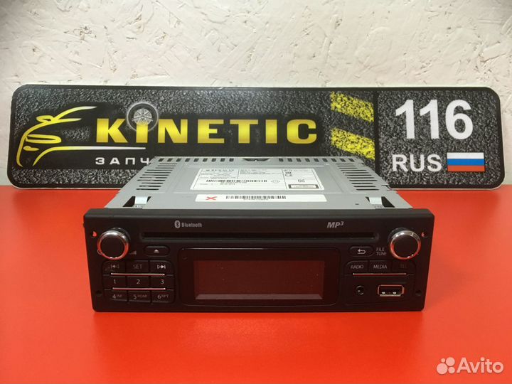 Магнитола штатная Лада Ларгус