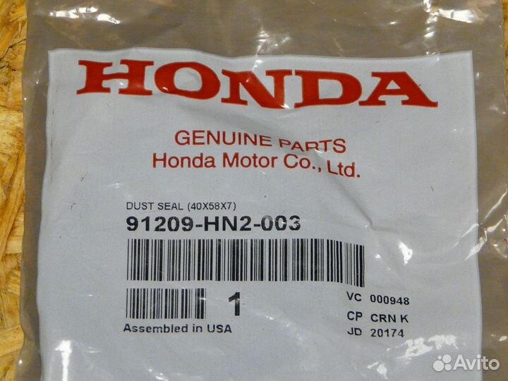 Сальник передней ступицы Honda 91209-HN2-003