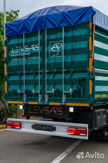 Полуприцеп зерновоз LEVSARS 9259-0000010, 2024