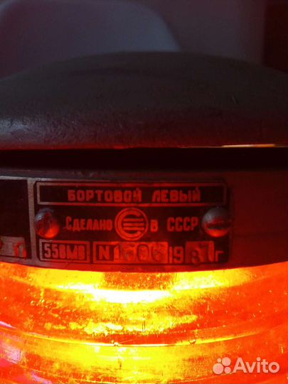 Фонари корабельные