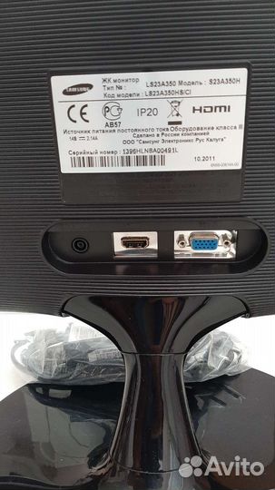 Монитор Samsung SyncMaster S 23B350