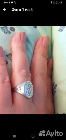 Серебряное кольцо СССР