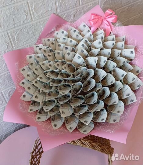 Букет из денежных купюр, денежный букет