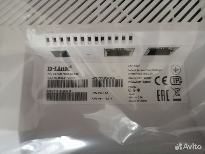 D-link Dap-600P
