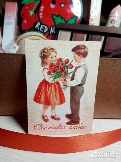 Набор косметики. Подарочный набор