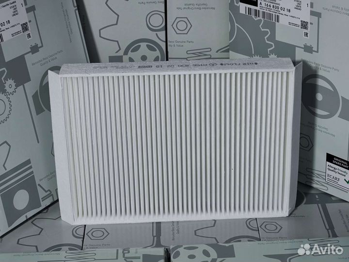 Фильтр салонный Mercedes A1668300218 А1668300218