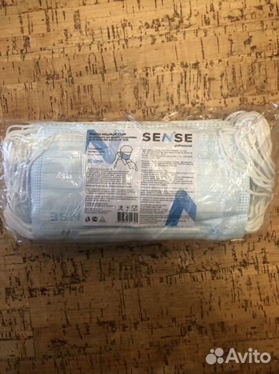 Маски медицинские Sense