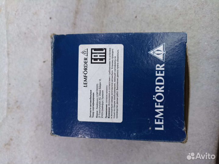 Опора шаровая левая volkswagen jetta