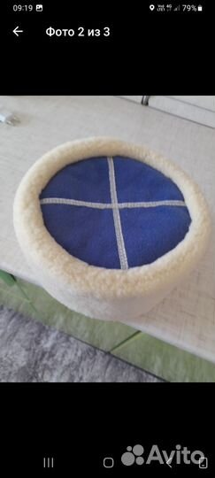 Шапка мужская