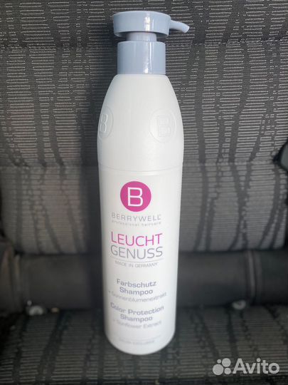 Berrywell Шампунь для волос