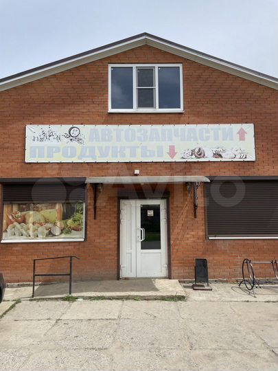 Торговая площадь, 243 м²