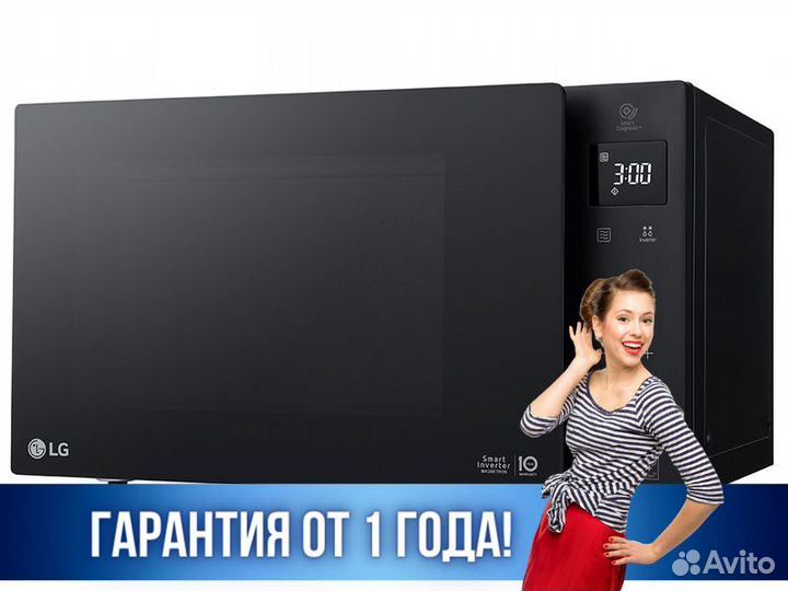 Микроволновка свч микроволновая печь LG