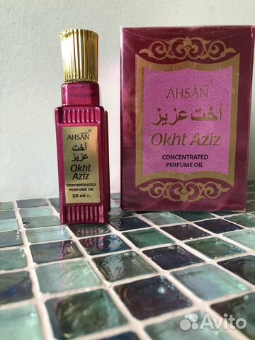 Духи масляные арабские