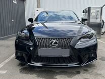 Lexus IS 2.5 AT, 2013, 87 254 км, с пробегом, цена 3 450 000 руб.