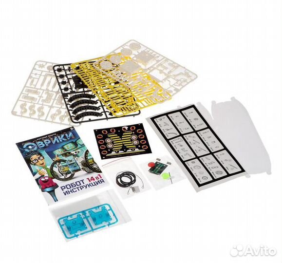 Электронный конструктор Робот 14 в 1