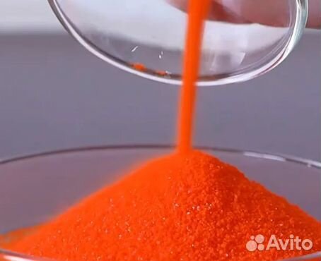 Бихромат натрия