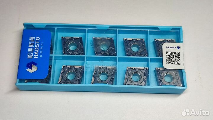 Cnmg120404-BF HS7125