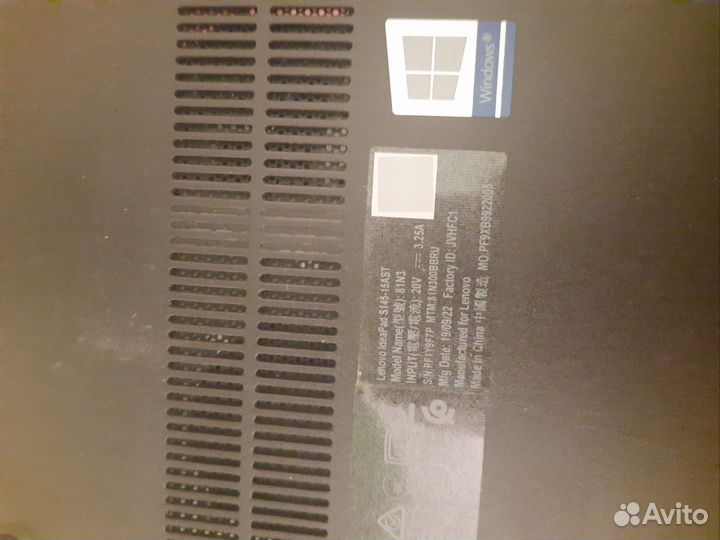 Ноутбук lenovo