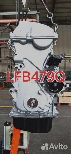 Двигатель Lifan 1.8 LFB479Q новый гарантия