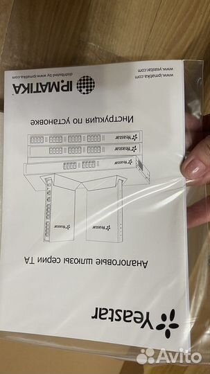 Шлюз Yeastar TA400