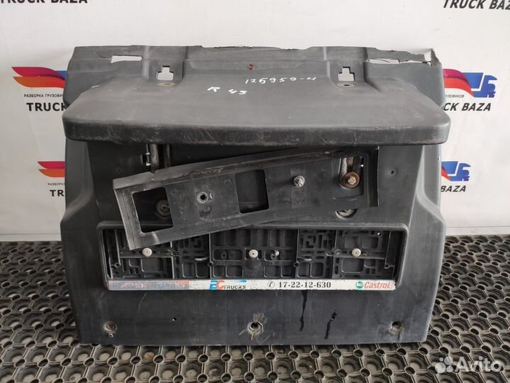 Крыло заднее задняя часть