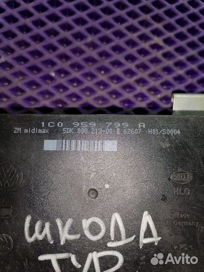 Блок комфорта Skoda Octavia