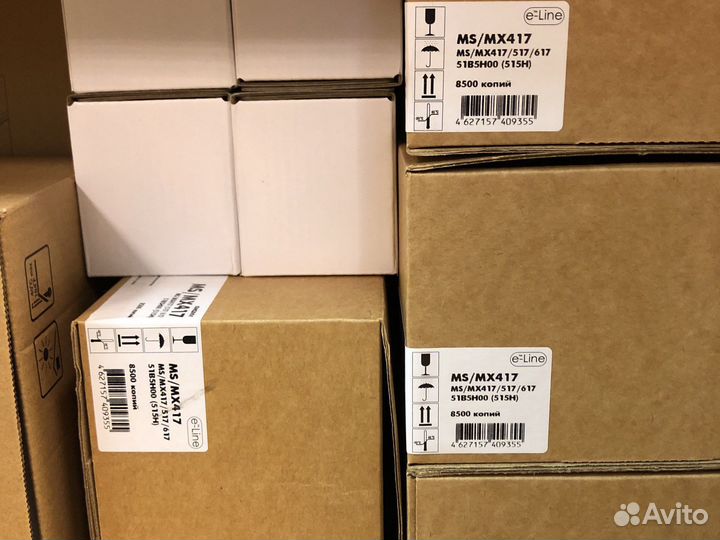 Картриджи для принтеров использованные