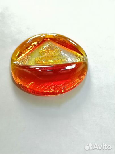 Сувенир, исток Волги. Стекло. з/д Красный май