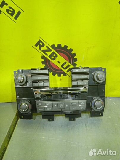 Блок управления климатической установкой Nissan