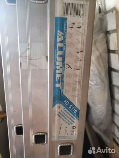 Лестница в аренду