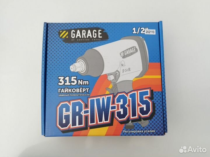 GR-IW-315 Гайковерт garage