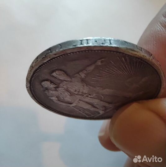 1 рубль серебро 1924 год