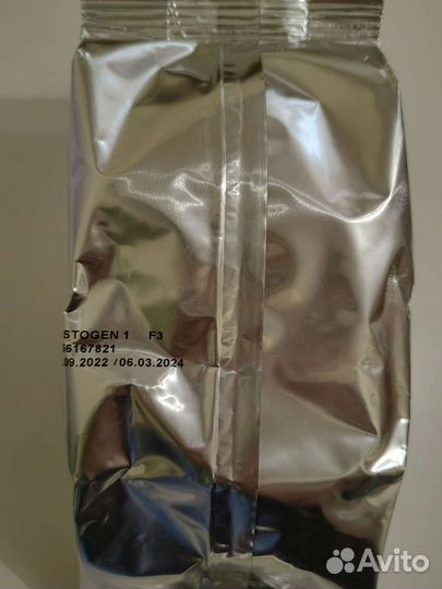 Детская смесь nestogen 1