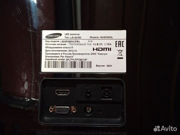 Продам монитор Samsung LS24D390HLX/RU