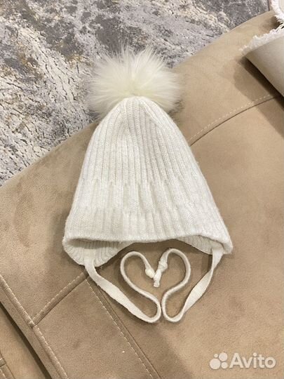 Шапка зимняя